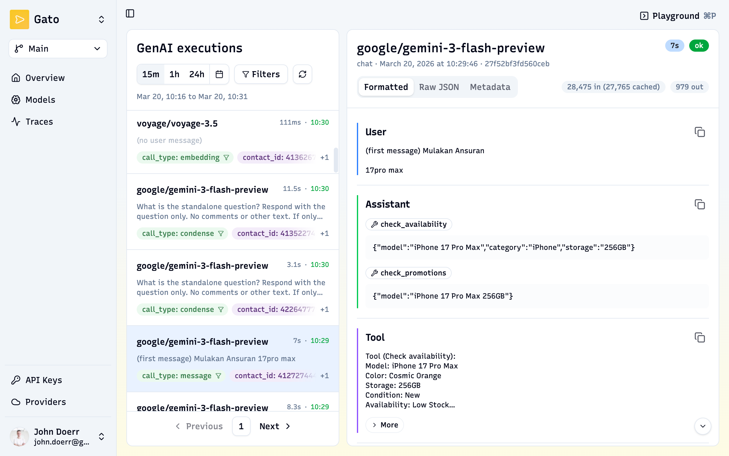 Hebo observability dashboard